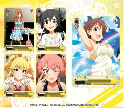 WS IDOLMASTER CINDERELLA GIRLS-POWER TL DK(8885009402039)(8885009402039)