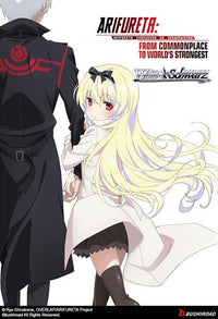 Weiss Schwarz: Arifureta From Commonplace to World's Strongest Booster Display | 8885009408796