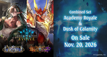 SHADOWVERSE ACADEMY ROYALE & DUSK OF CALAMITY BOOSTER