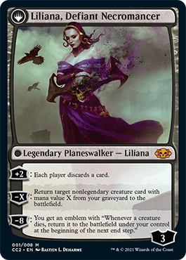 MTG: Commander Collection- Black, Premium Edition | 630509989904