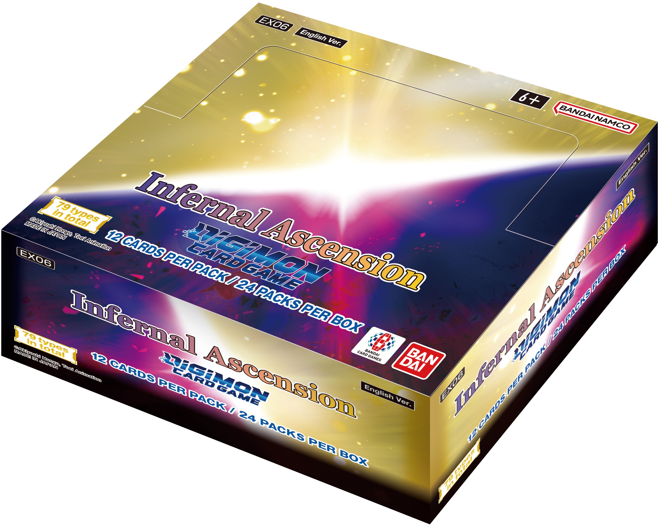 DIGIMON INFERNAL ASCENSION BOOSTER | 810059786059