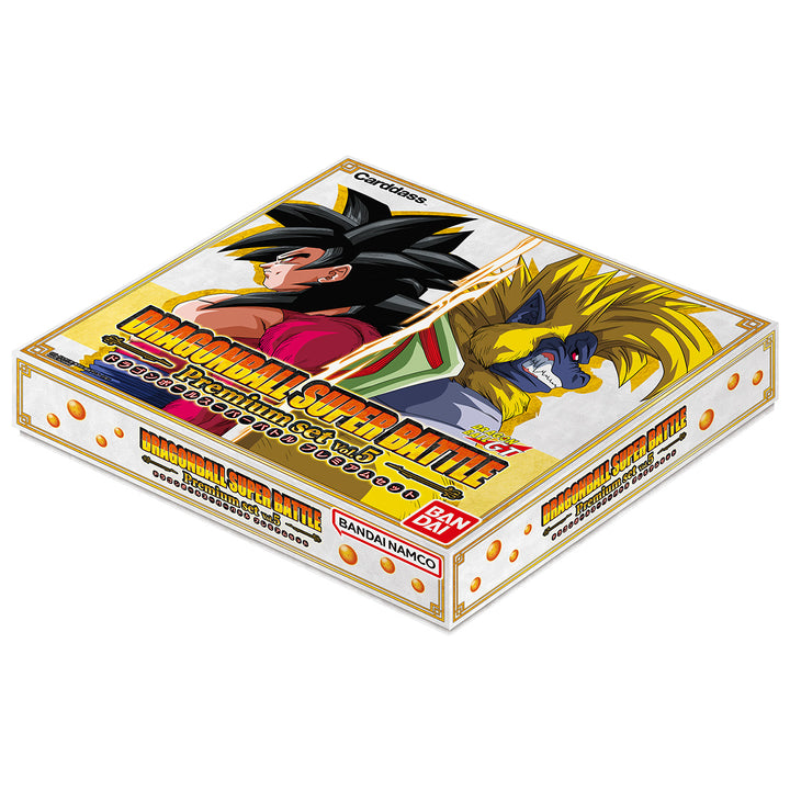 DRAGON BALL SUPER CARDDASS PREM EDITION SET VOL 5 | 4570117961601