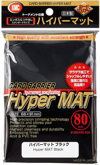 KMC PREMIUM HYPER BLACK 100CT | 4521086002093
