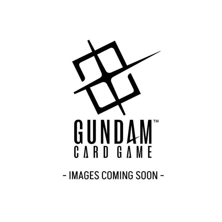GUNDAM CG GD-03 BOOSTER | 810158837157