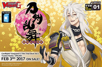 CFV TOUKEN RANBU ONLINE 2 TRIAL DECK | 8885009403388