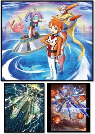 BFE ACE ULTIMATE V1 SUPERHERO WARS ADVENT/COSMOMAN | 8885009404446