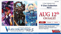 CFV V CLAN COLLECTION VOL. 5 | 88885009407461