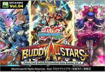 BFE BUDDY ALLSTARS BOOSTER | 8885009401490