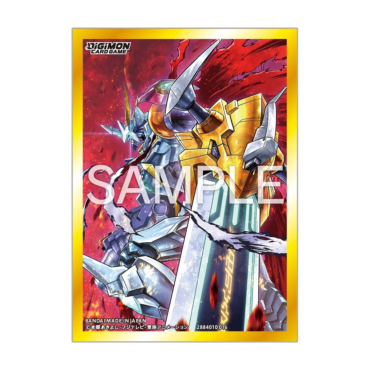 Digimon CG PB26 Tamer’s Selection BOX Ver. X Antibody