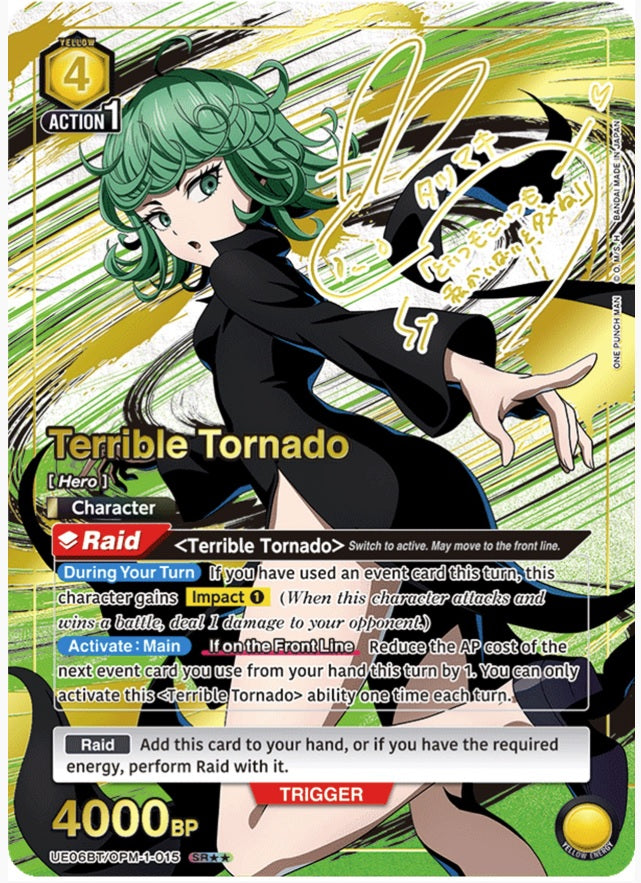 Union Arena: ONE PUNCH MAN Booster Display [UE06BT] | 810158830097