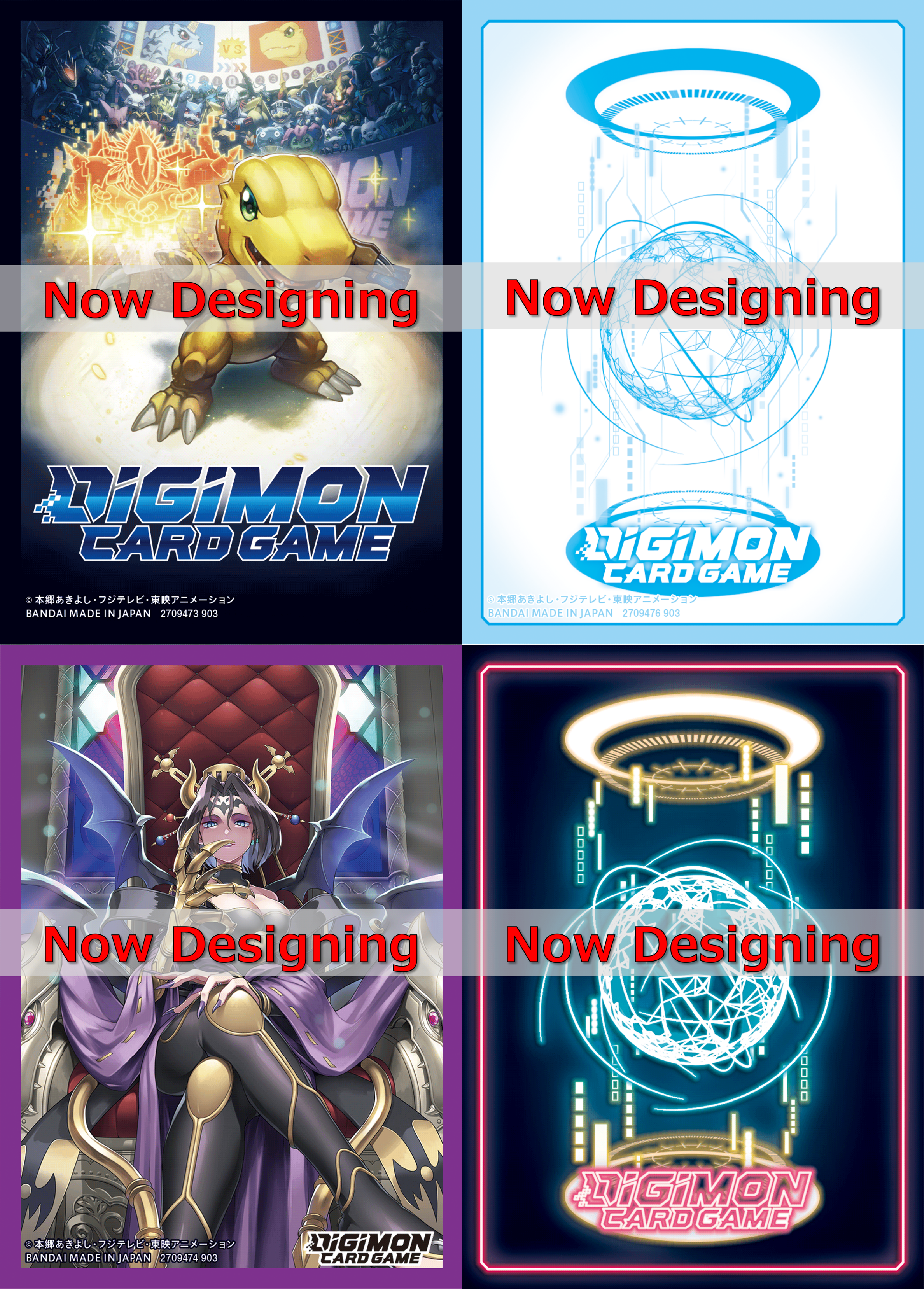 DIGIMON SLEEVES 2024 V1 12CT ASSORTMENT(810059784253)(810059784253)