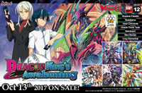 CFV DRAGON KING'S AWAKENING BOOSTER | 8885009403852