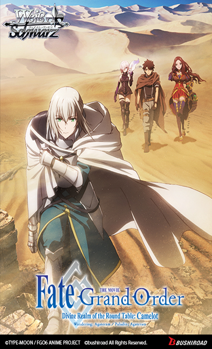 Weiss Schwarz: Fate/Grand Order Movie Divine Realm of the Round Table Booster Display(8885009406761)(8885009406761)