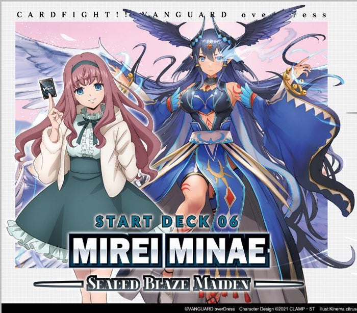 Cardfight Vanguard overDress: Mirei Minae, Sealed Blaze Maiden Start Deck | 8885009406624