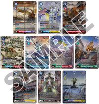 DIGIMON CG TAMER'S SELECTION BOX CHAMPIONSHIP 2024 VERSION | 810158830394