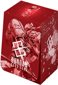 GUNDAM PB02 PREMIUM ACCESSORY SET MOBILE SUIT GUNDAM IRON | 810158837515