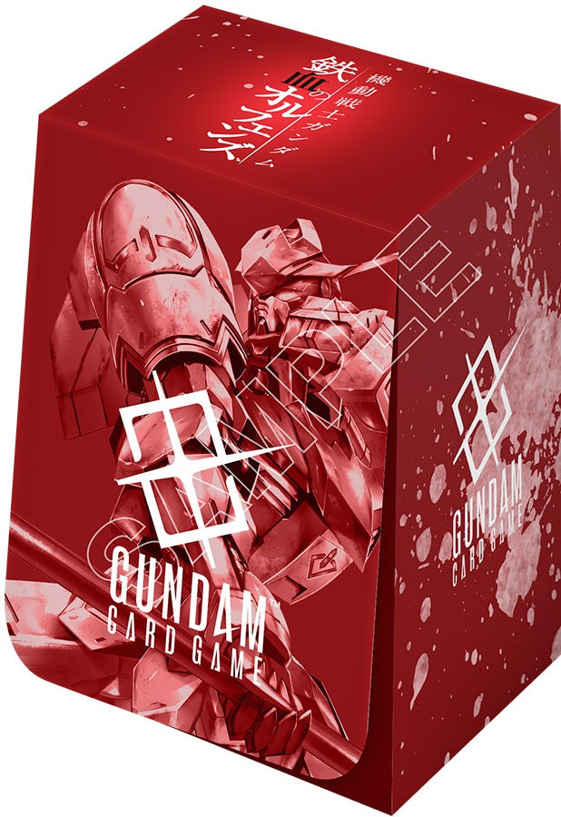 GUNDAM PB02 PREMIUM ACCESSORY SET MOBILE SUIT GUNDAM IRON | 810158837515