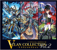 Cardfight Vanguard V: Special Series V Clan Collection Vol.2 | 8885009406532