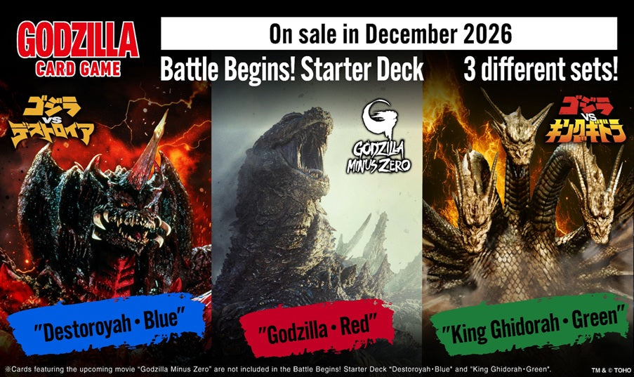 GODZILLA CG BATTLE BEGINS STARTER DECKS KING GHIDORAH GREEN