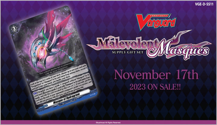 Cardfight Vanguard: Special Series Malevolent Masques Supply Gift Set | 8885009408970
