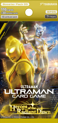 ULTRAMAN CG SET 5 BOOSTER BP05 HEROES OF THE RADIANT DAWN | 4570066532853