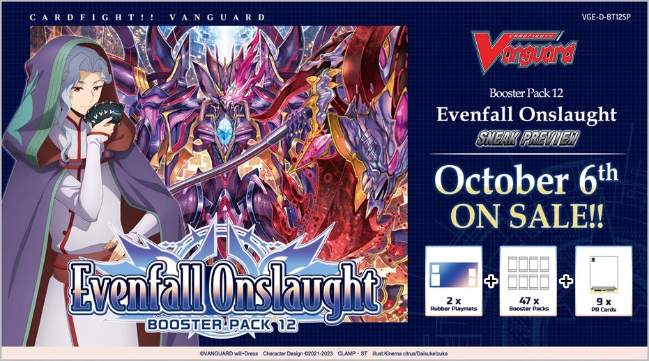 Cardfight Vanguard: Evenfall Onslaught Sneak Preview Kit | 8885009408918
