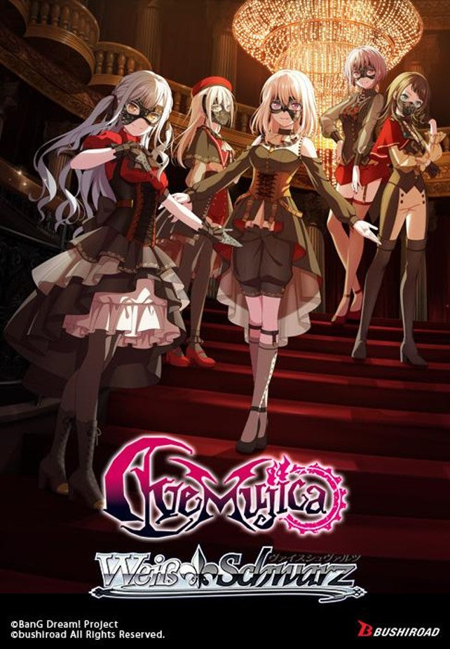 WS BANG DREAM AVE MUJICA TRIAL DECK 6CT DISPLAY | 8885021121284