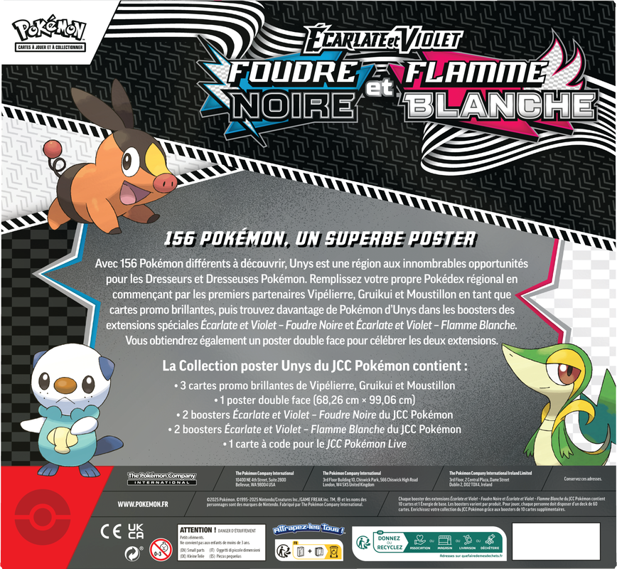 POKEMON UNOVA POSTER COLLECTION | 196214129214