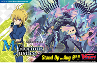Cardfight Vanguard V: My Glorious Justice Extra Booster Display | 8885009405085