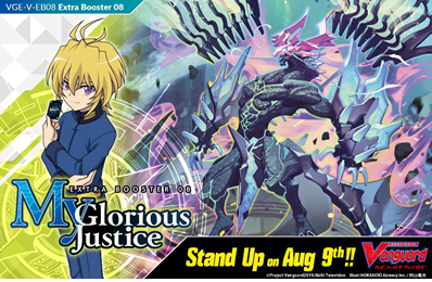 Cardfight Vanguard V: My Glorious Justice Extra Booster Display | 8885009405085