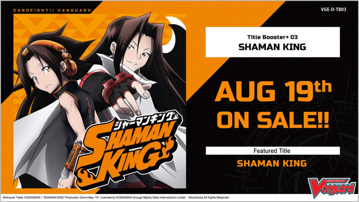 Cardfight Vanguard overDress: SHAMAN KING Title Booster+ Display | 8885009406921