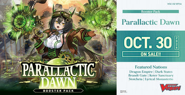 CFV PARALLACTIC DAWN BOOSTER