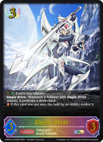 SHADOWVERSE: EVOLVE CROSSOVER STARTER SET SANCTUARY KNIGHT BRIGADE | 8885021121147