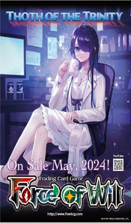FOW YOKOSHIMA STARTER DECKS | 4580578404173