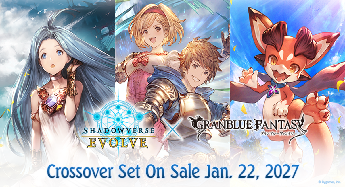 SHADOWVERSE: EVOLVE GRANBLUE FANTASY CROSSOVER SET