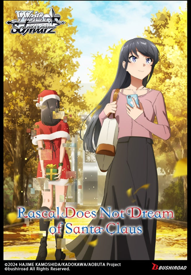 WS RASCAL DOES NOT DREAM OF SANTA CLAUS BOOSTER | 888502112364