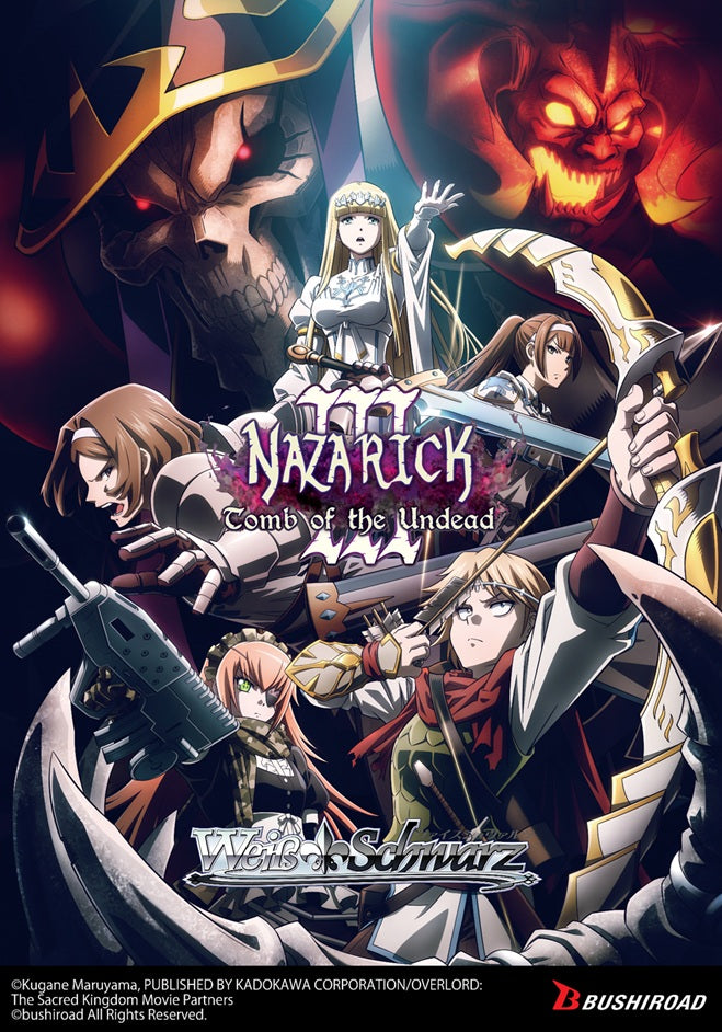 WS NAZARICK TOMB OF THE UNDEAD VOL. 3 BOOSTER | 8885021122328