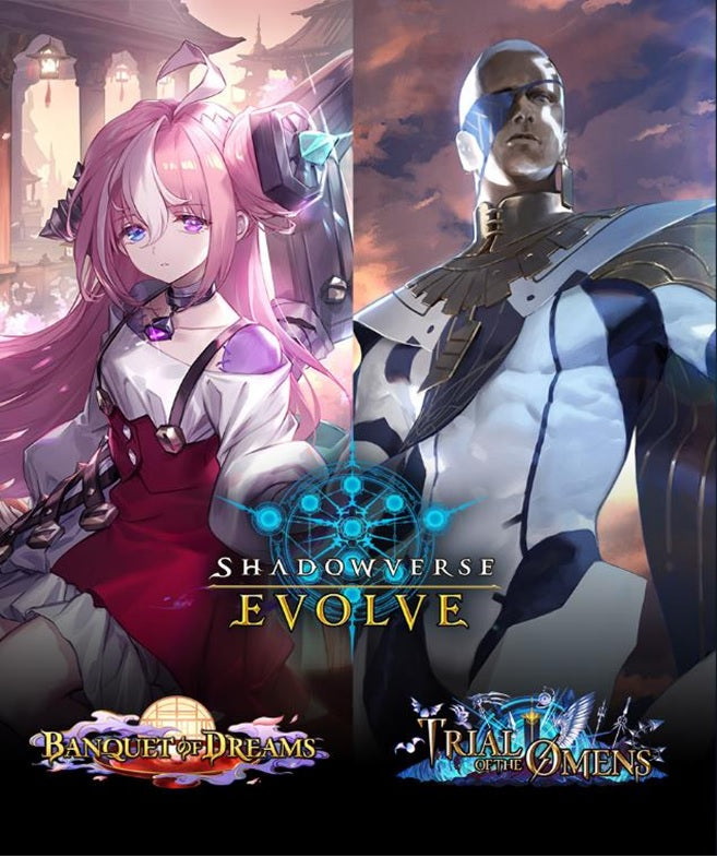 SHADOWVERSE BANQUET OF DREAMS &amp; TRIAL OF THE OMENS BOOSTER | 8885021121789
