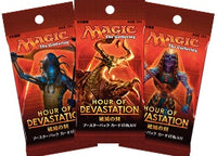 MTG JAPANESE HOUR OF DEVASTATION BOOSTER | 630509514755