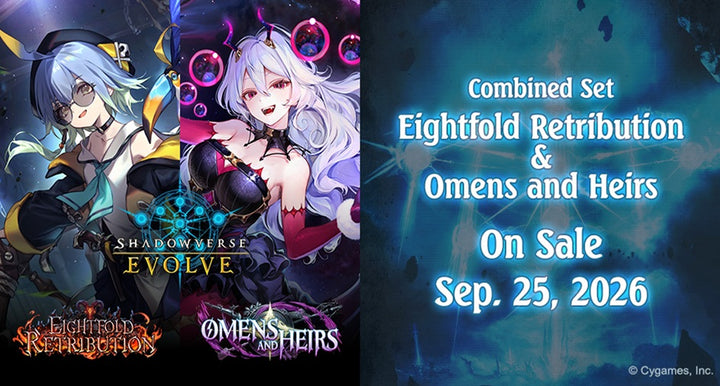 Shadowverse Eightfold Retribution & Omens and Heirs Booster