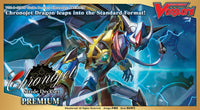 Cardfight Vanguard overDress: Stride Deckset Chronojet Special Series Premium | 8885009407812