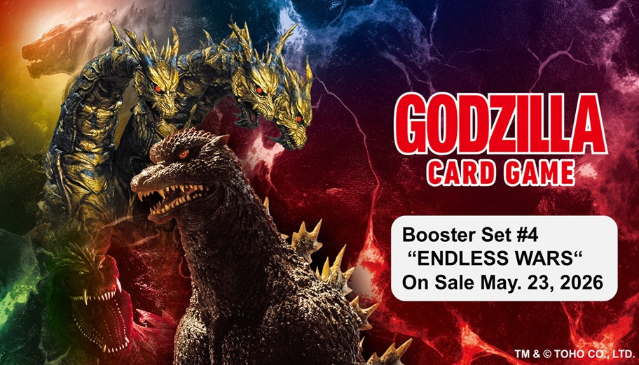 GODZILLA CG BOOSTER #4 ENDLESS WARS | 498810417504