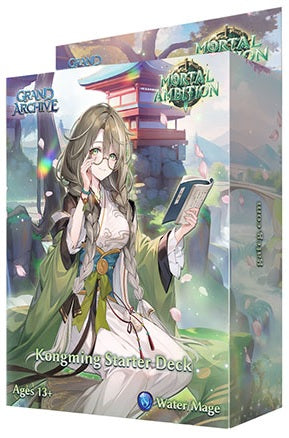 GRAND ARCHIVE TCG MORTAL AMBITION KONGMING STARTER DISPLAY | 724065401021