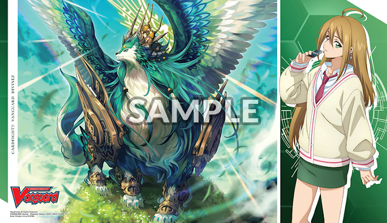 BUSHI SUPPLIES RUBBER PLAYMAT VOL. 8 CFV DIVINEZ DELUXE ARC DEISGN B: MEGUMI & MAGNOLIA PATRIARCH (1(8885021121321)(8885021121321)