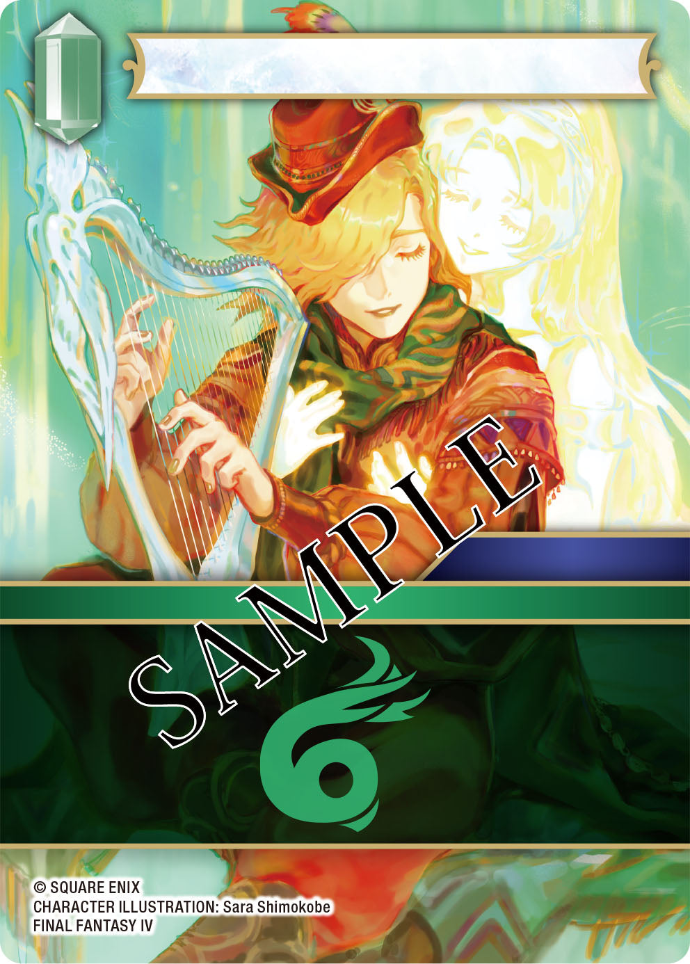 FINAL FANTASY TCG SET 28 DREAMLIKE OCEANS PRE-RELEASE | 662248870335