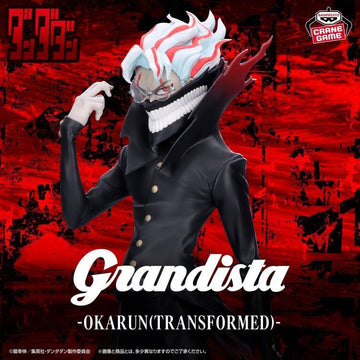 DANDADAN Grandista Okarun Transformed figure