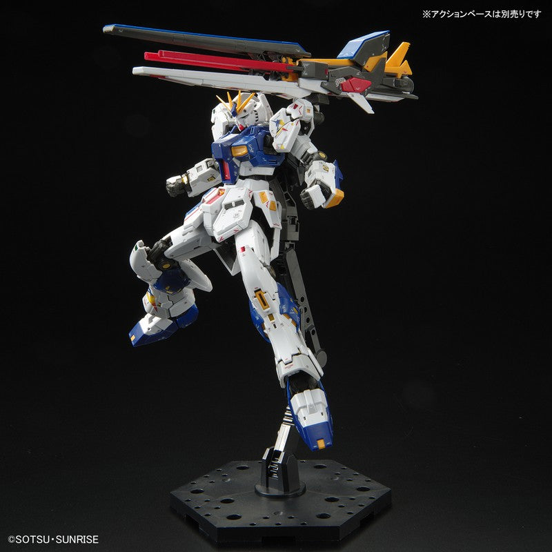 RG 1/144 RX-93ff v GUNDAM | 4573102634108