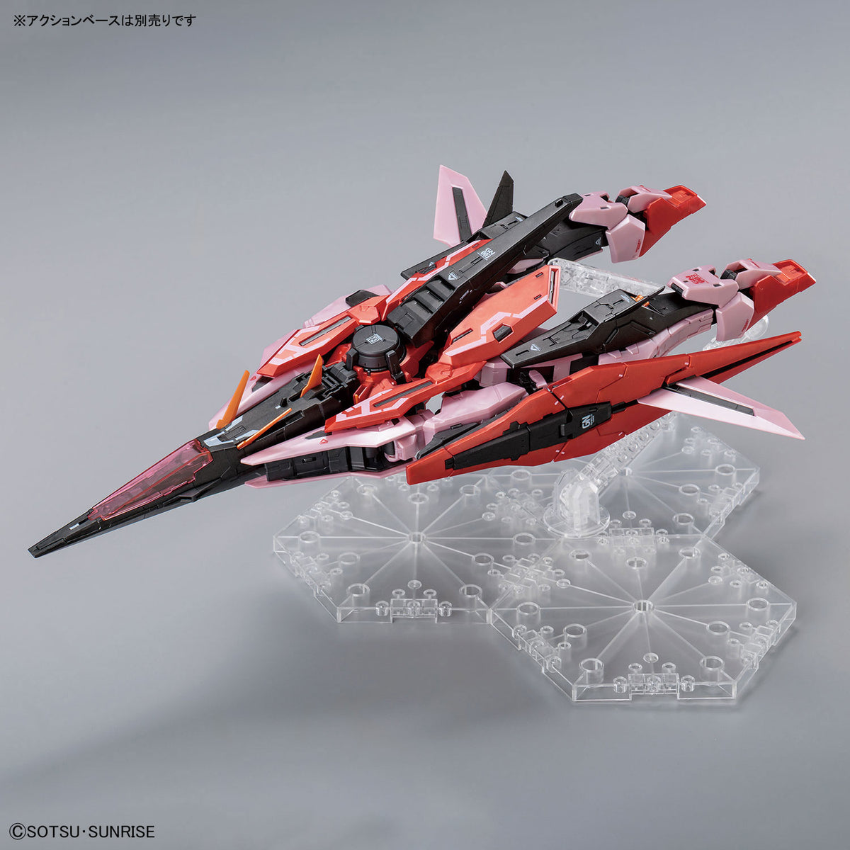 MG 1/100 The Gundam Base Limited Gundam Kyrios (Trans-Am Mode) [Metallic Gloss Injection]