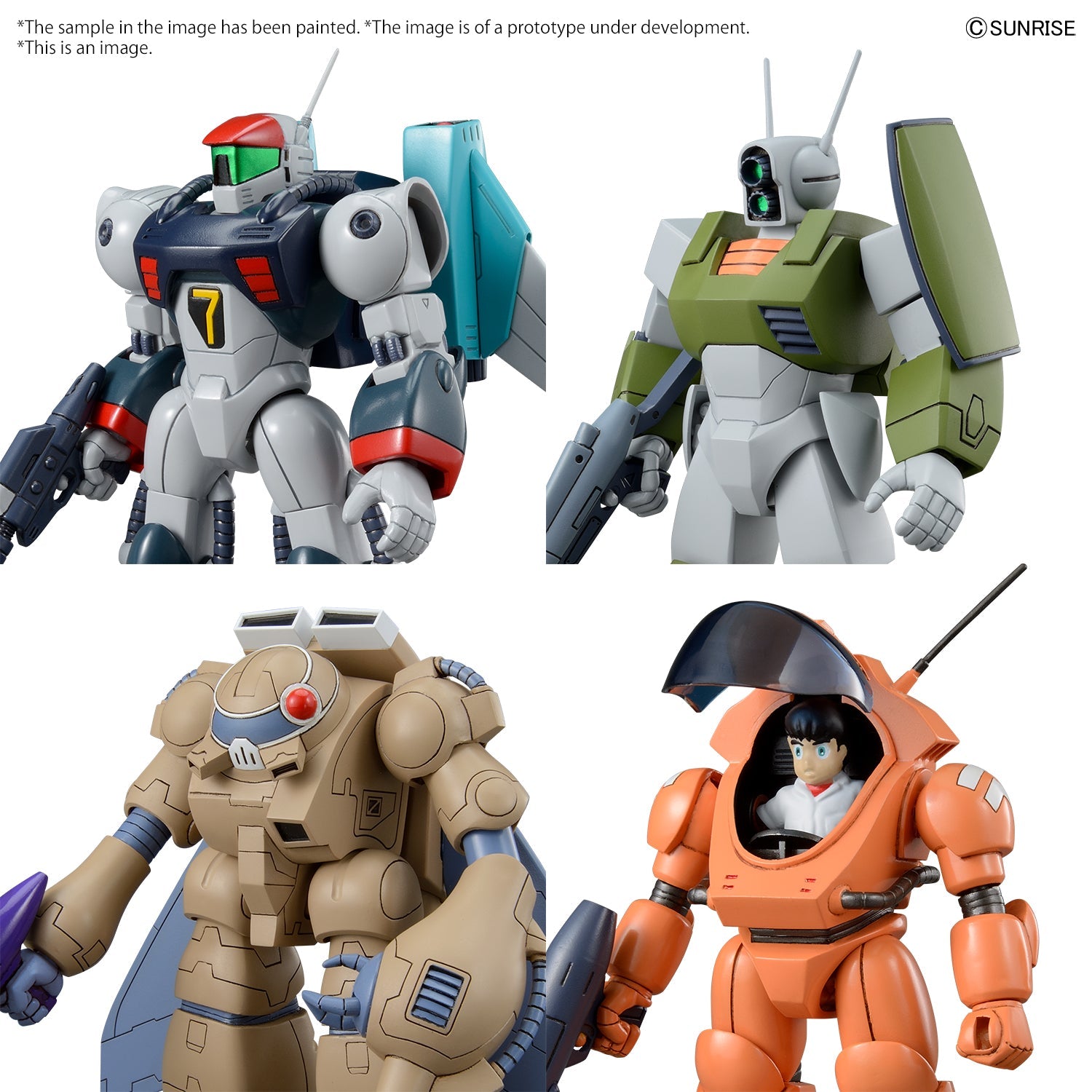BANDAI Hobby ROUND VERNIAN VIFAM SET 1(4573102642608)