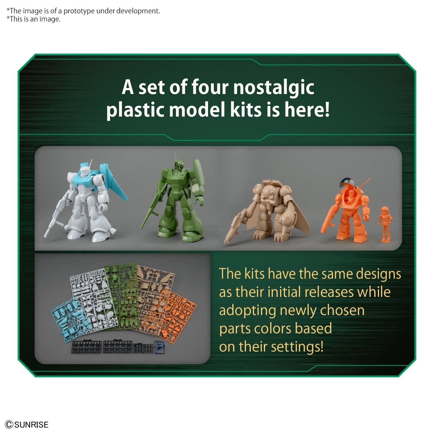 BANDAI Hobby ROUND VERNIAN VIFAM SET 1(4573102642608)